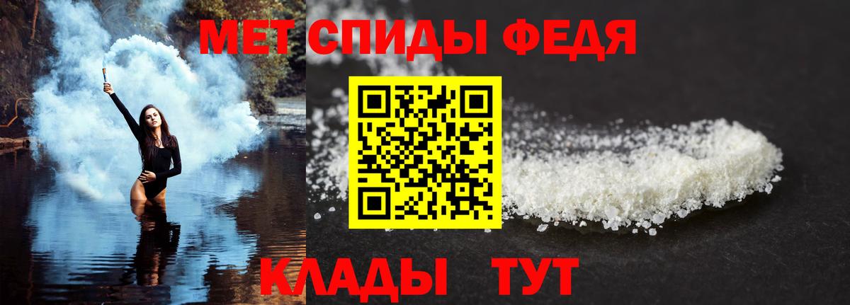 Дюртюли  АМФ 97%  Вход с VPN 