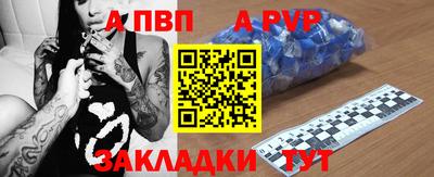 мефедрон мука Изобильный