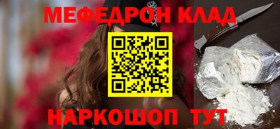 гашик Ипатово