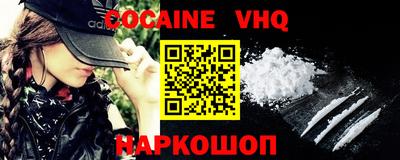гашик Ипатово