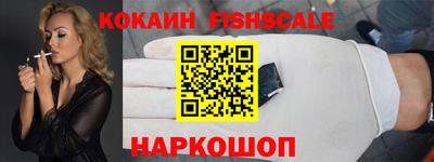гашик Ипатово