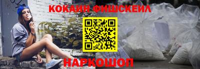 кристаллы Ирбит