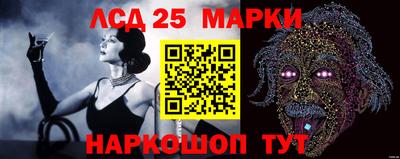 мефедрон мука Изобильный