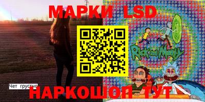 мефедрон мука Изобильный