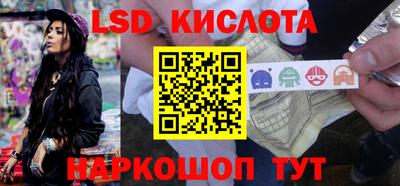 мефедрон мука Изобильный