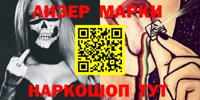 мефедрон мука Изобильный