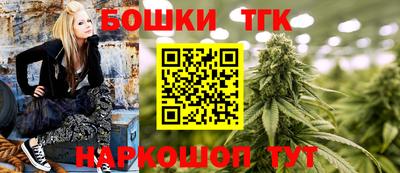 мефедрон мука Изобильный