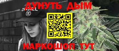 мефедрон мука Изобильный