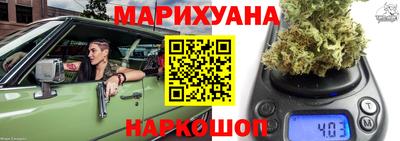 кристаллы Ирбит