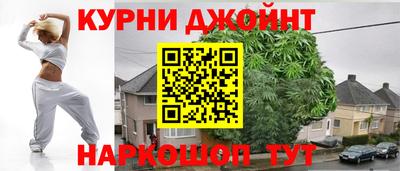 мефедрон мука Изобильный