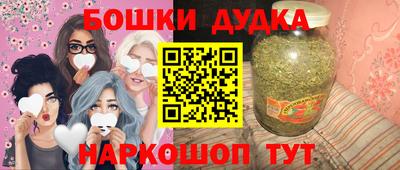 кристаллы Ирбит