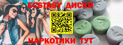 мефедрон мука Изобильный