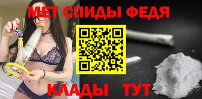 кристаллы Ирбит