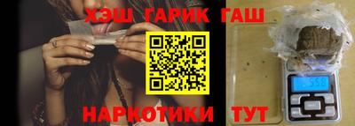 мефедрон мука Изобильный