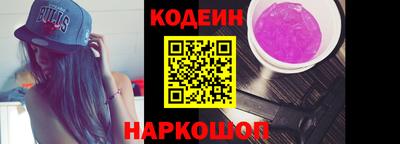 мефедрон мука Изобильный
